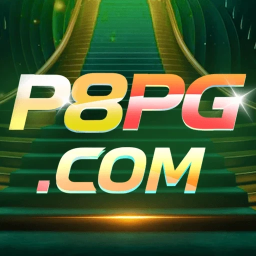P8PG Logo
